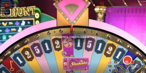 crazy time demo mode|crazy time prova gratis.